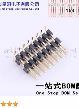 X4622WVS-2x08I-C40D64 (5Pcs)2mm 2x8P立贴 方针 排数 双排 总PI