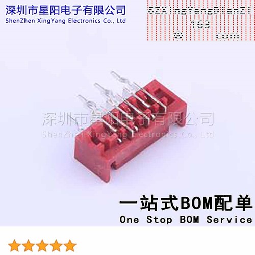 X9127WR-06B4-9TSNRE 1.27mm 1x6P弯插 母头 有耳 无台 单缺 大红