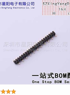 X1311WVS-22J-C18D42R1 1.27mm 1x22P立贴 方针 排数 单排 总PIN