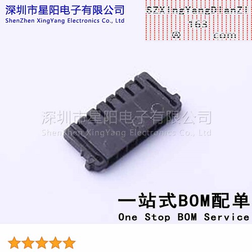 X1503H-07-N0 (5Pcs)1.5mm 1x7P间距1.5mm插孔结构1x7P每排针位数