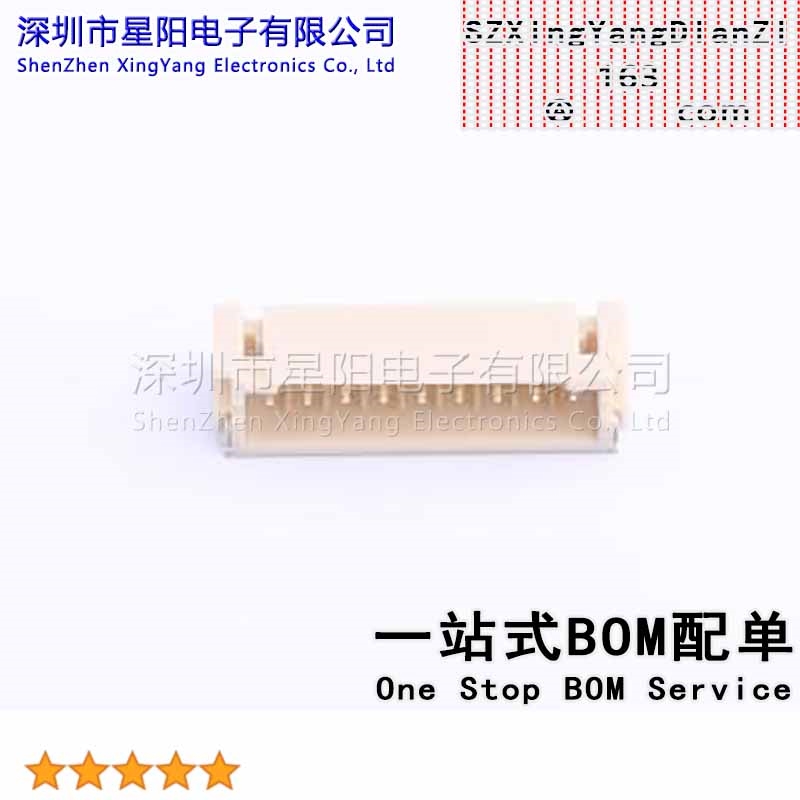 X2016WRS-09-9TSW 2mm 1x9P卧贴 间距2mm插针结构1x9P排数1每排PI