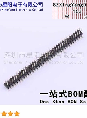 X4621WVS-2x35I-C40D64 2mm 2x35P立贴 方针 排数 双排 总PIN位数