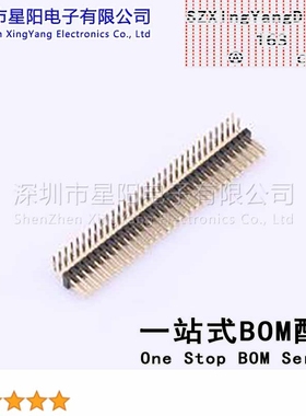 X1321WR-2x32J-C40D18 1.27mm 2x32P弯插 方针 排数 双排 总PIN位