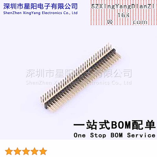 X1321WR-2x32J-C40D18 1.27mm 2x32P弯插 方针 排数 双排 总PIN位