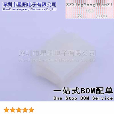 X9357HF-2x06G-N2(5Pcs)4.2mm 2x6P两边带翅膀间距4.2mm插孔结