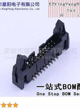 X9555WVS-2x10A-6TV01 6T料 黑色 长耳6T料 黑色 长耳 配套 针座