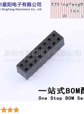 X4621FV-2x08-C43D28 2mm 2x8P排数 双排 总孔位数16间距2mm插孔