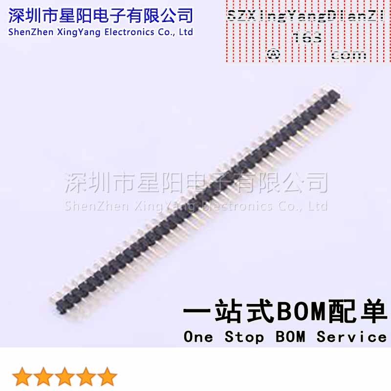 X4611WRS-39I-C40D28 2mm 1x39P卧贴 方针 排数 单排 总PIN位数39