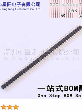 X4611WRS-39I-C40D28 2mm 1x39P卧贴 方针 排数 单排 总PIN位数39