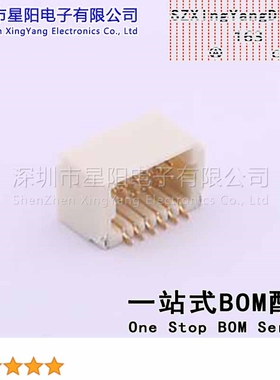 X1011WRS-2x06-9TV01 1mm 2x6P卧贴 镀金 间距1mm插针结构2x6P排