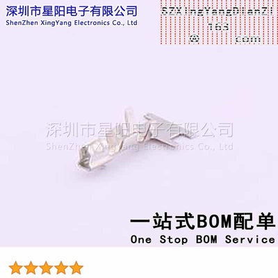 X2564T-PSN (50Pcs)2.5间距接插件端子X2564系列 非整盘发货是100