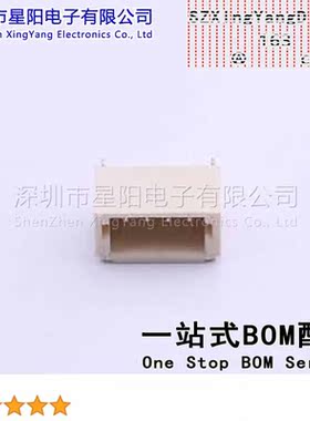 X1002WRS-04E-LPSWHF (5Pcs)1mm 1x4P卧贴 间距1mm插针结构1x4P排