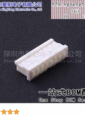 X1511H-08-PT (10Pcs)1.5mm 1x8P间距1.5mm插孔结构1x8P每排针位