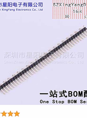 X4611WVS-39I-C40D44R2 2mm 1x39P立贴 方针 排数 单排 总PIN位数