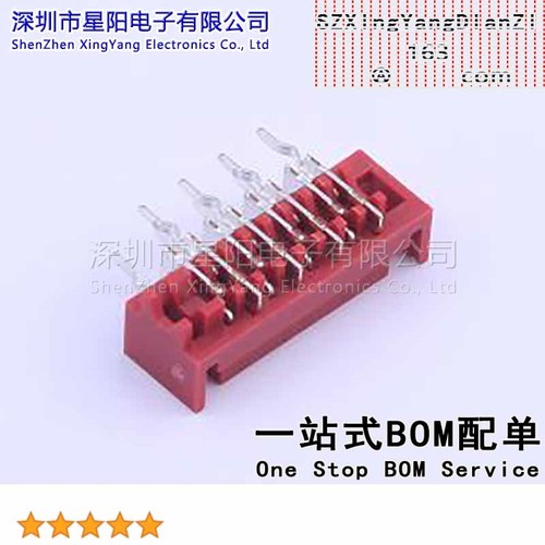 X9127WR-08B4-9TSNRE 1.27mm 1x8P弯插 母头 有耳 无台 单缺 大红
