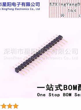 X6511WV-18H-C60D30 (5Pcs)2.54mm 1x18P直插 方针 高镀金 抗氧化