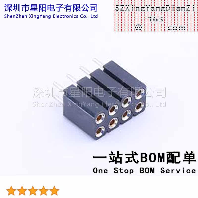 X5521FV-2x04-C70D30-1000 2.54mm 2x4P排数 双排 总孔位数8间距2