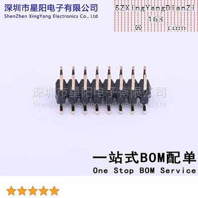 X4621WVS-2x08I-C40D64 (5Pcs)2mm 2x8P立贴 方针L 8.95 PA6T镀金