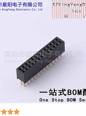 X1321FV-2x13-C43D24 1.27mm 2x13P排数 双排 总孔位数26间距1.27