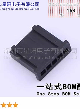 X2530H-05-PT (10Pcs)2.54mm 1x5P间距2.54mm插孔结构1x5P每排针