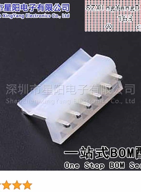 X8672WV-06-N2SN-K2 (5Pcs)CH 3.96mm 1x6P直插 参考系列CH间距3.