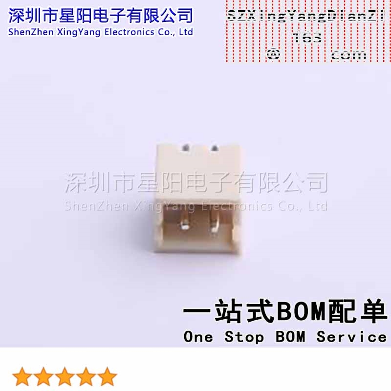 X1502WV-02K-N0SN (50Pcs)ZH 1.5mm 1x2P直插 参考系列ZH间距1.5m