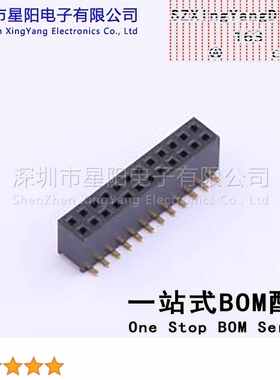 X1321FVS-2x12-C43D48 1.27mm 2x12P排数 双排 总孔位数24间距1.2