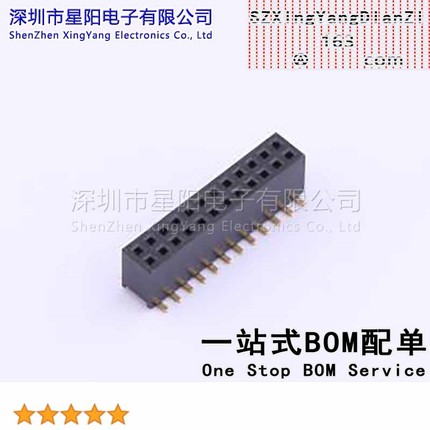 X1321FVS-2x12-C43D48 1.27mm 2x12P排数 双排 总孔位数24间距1.2