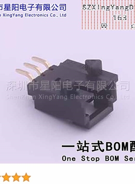 X9556WRS-03-9TV01 2.54mm 1x3P卧贴 间距2.54mm插针结构1x3P排数