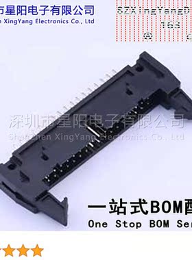 X9555WV-2x17A-PTV01 PBT料 黑色 长耳PBT料 黑色 长耳 配套 针座