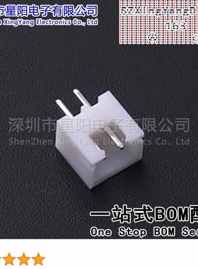 X8821WV-02-N0SN (50Pcs)2.5mm 1x2P直插 间距2.5mm插针结构1x2P