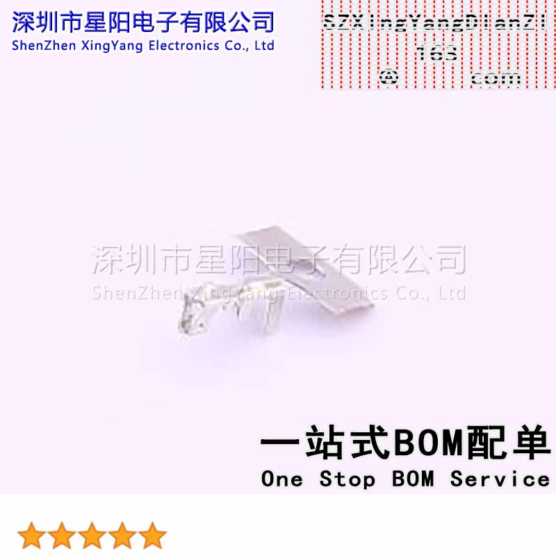 X1511T-PSN (50Pcs)端子 磷铜先冲后镀锡 非整盘发货是100一截 非