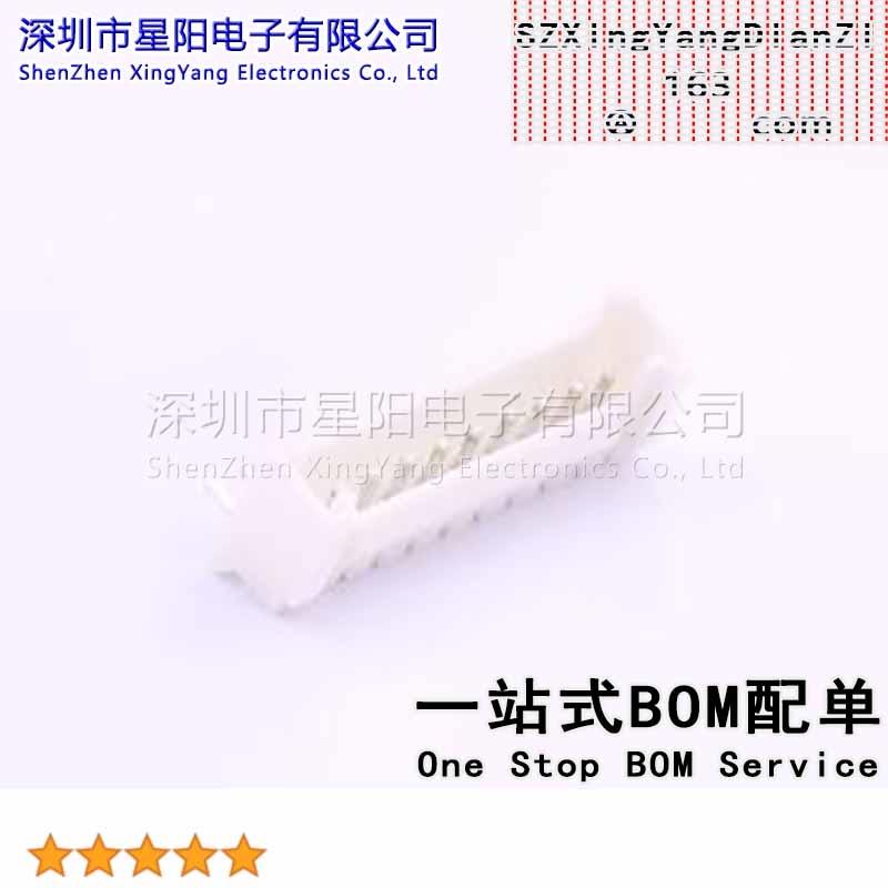 X2011WR-10A-N0SN (5Pcs)PH 2mm 1x10P弯插 带扣 参考系列PH间距2