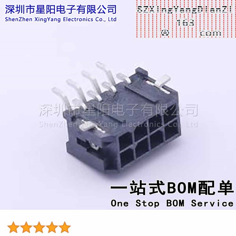 X3025WRS-2x04D-LPSW 3mm 2x4P卧贴LCP焊片式 雾锡 间距3mm插针结