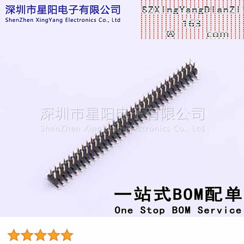 X4621WVS-2x33I-C40D64 2mm 2x33P立贴 方针 排数 双排 总PIN位数