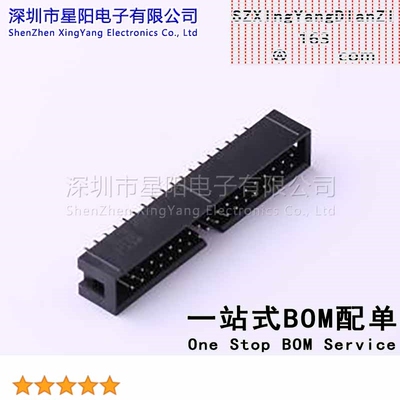 X9555WV-2x18-6TV01-12217 (5Pcs)2.54mm 2x18P直插 间距2.54mm插