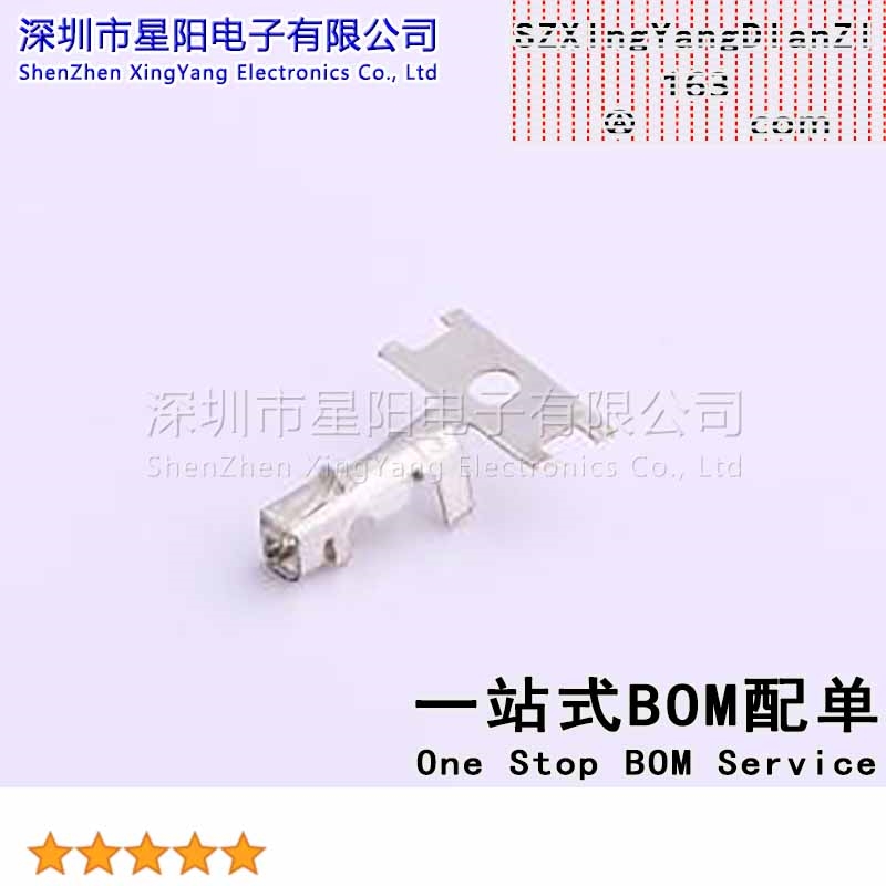 X8821T-PSN (50Pcs) 非整盘发货是100一截 非整盘发货是100一截