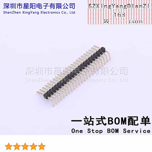 X1311WR-23J-C26D40 1.27mm 1x23P弯插 方针 排数 单排 总PIN位数
