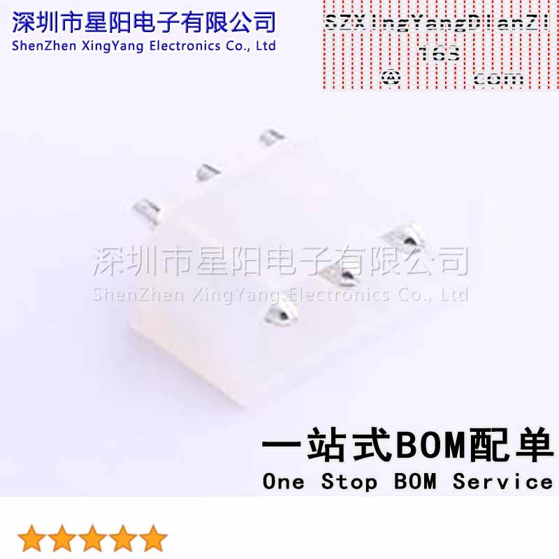 X5050WV-03-N2SN (5Pcs)5.08mm 1x3P直插 大3P空心针1间距5.08mm