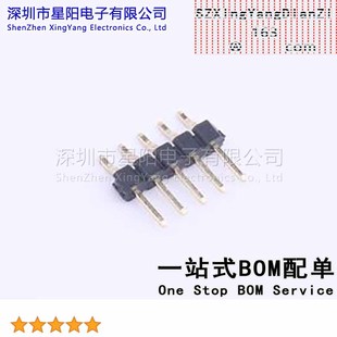 5Pcs 2mm 1x5P卧贴 X4611WRS 9.05 C40D28 方针L PA6T镀金足 05I