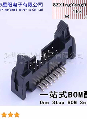 X9555WR-2x07A-PTV01 PBT料 黑色 长耳PBT料 黑色 长耳 配套 针座