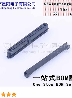 X1270H2-2x20-PTV01 俩件套 俩件套 配套 简牛X1270WV 2x20B 6TV0