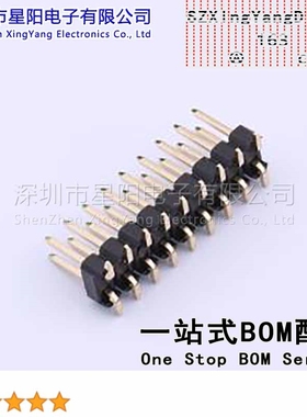 X6521WVS-2x09H-C60D74 2.54mm 2x9P立贴 方针 排数 双排 总PIN位