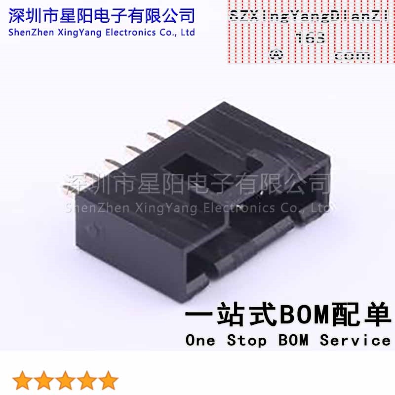 X9556WV-06-N0V01 2.54mm 1x6P直插 带锁扣 兼容Molex70066小飞机