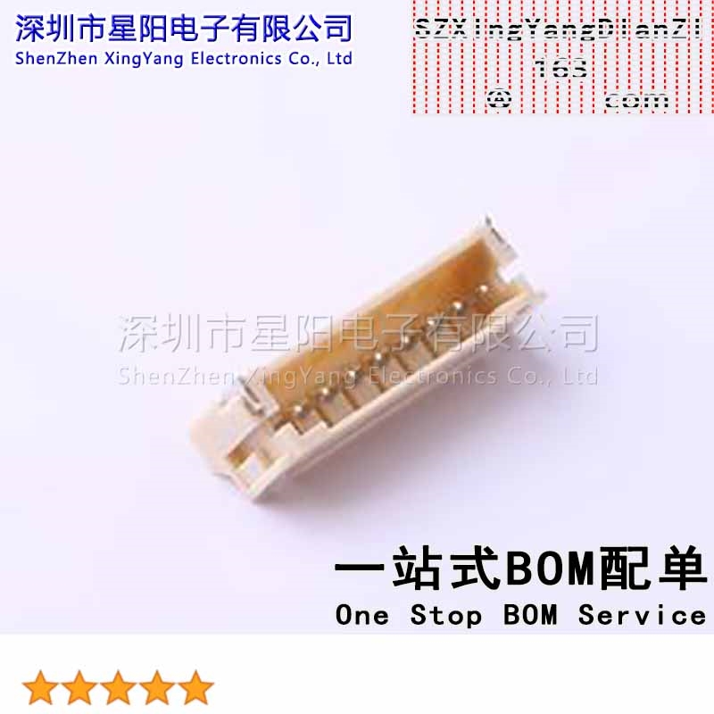 X2016WRS-08-9TSW (5Pcs)PH 2mm 1x8P卧贴 参考系列PH间距2mm插针