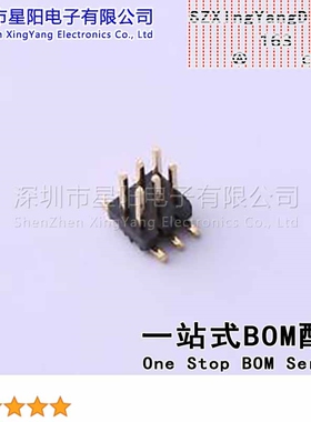 X1321WVS-2x03J-C40D53 (5Pcs)1.27mm 2x3P立贴 方针 排数 双排