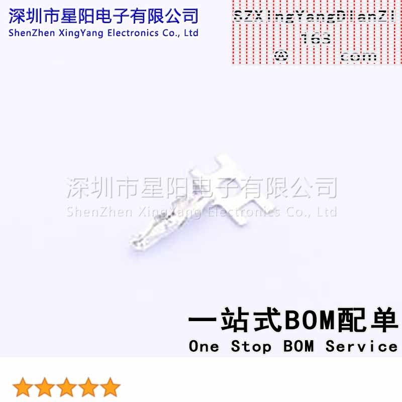 X2026T-PSN-L (100Pcs) 发货一百个一截 配套 针座X2026WV 2x02 N