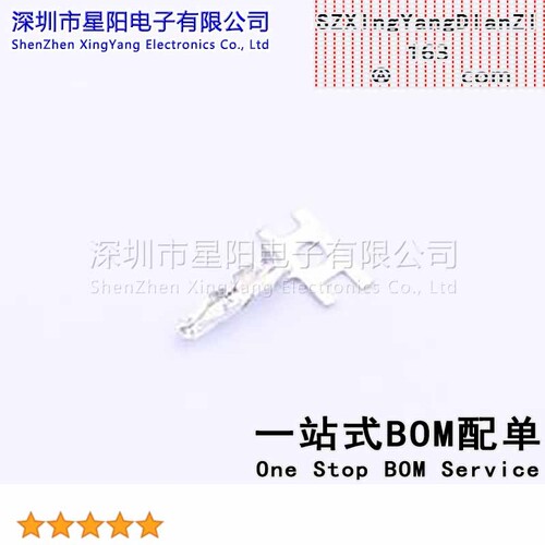 X2026T-PSN-L (100Pcs) 发货一百个一截 配套 针座X2026WV 2x02 N