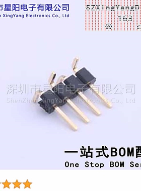 X4611WVS-04I-C40D44R2 (5Pcs)2mm 1x4P立贴 方针L 8.95 PA6T镀金