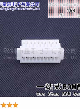 X1011H-2x10-N0HF 1mm 2x10P间距1mm插孔结构2x10P每排针位数10排